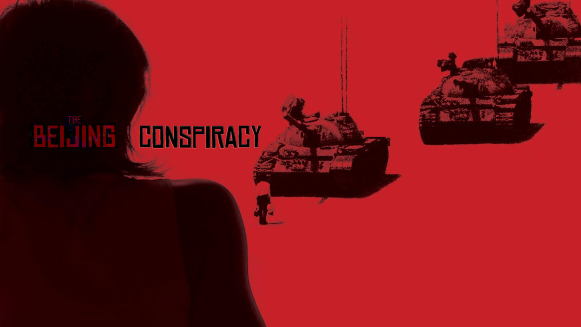 One man is caught up in a lethal global conspiracy in this explosive spy thriller.